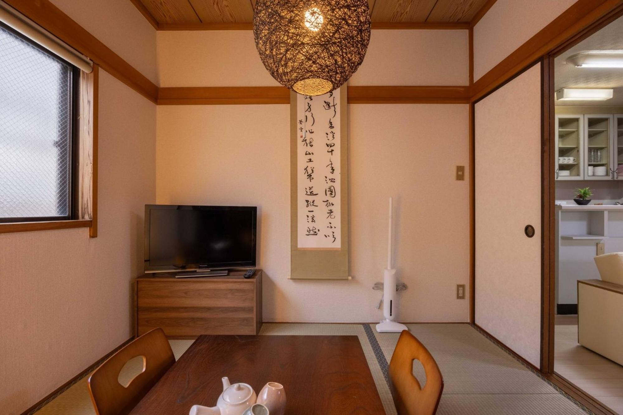 2f - Vacation 51571v Apartamento Tokio